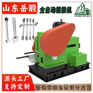 ���ȫ�Ԅ�݁呙C���ΰ��������ɴ���՚��N���ﾀ��ɾ��ܳ���