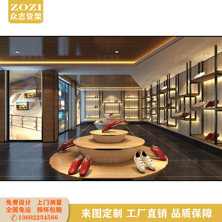 专卖店男女鞋展示柜鞋帽陈列柜运动鞋圆形高低中岛柜厂家装修设计