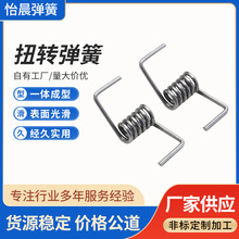 �ӹ�����Ť������܇Ť�D���� �A Ť�D�ۯB����Ť������֧�܏���