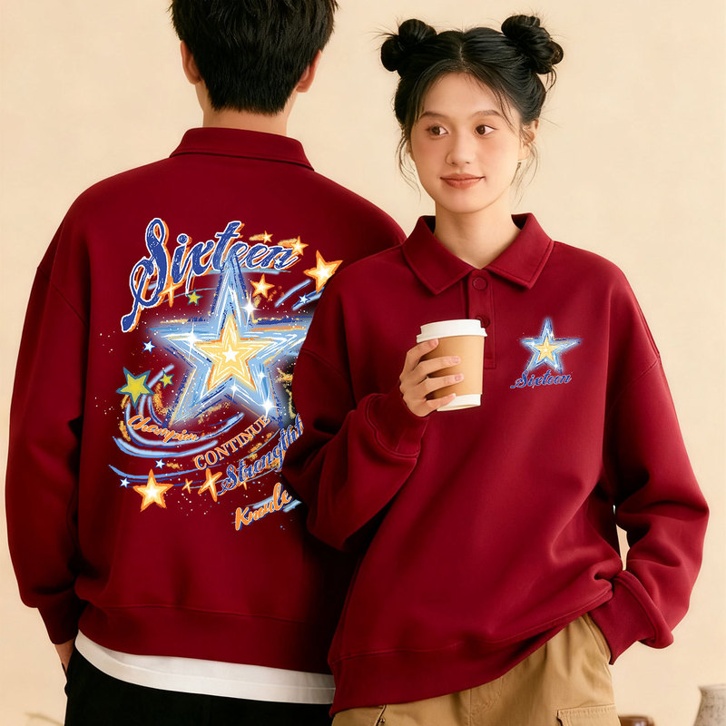 Middle and High School Class Uniforms, Sweatshirts, Primary School Students' Winter Sports Meet Performance Uniforms, Company Annual Meeting Group Party Suits Middle and High School Class Uniforms, Sweatshirts, Primary School Students' Winter Sports Meet Performance Uniforms, Company Annual Meeting Group Party Suits