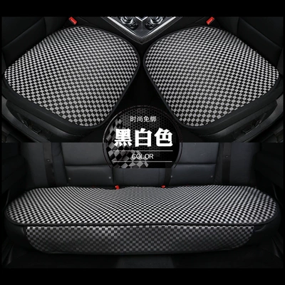 New fashionable, no-tie mosaic series of three-piece car seat cushions, suitable for all seasons, featuring a plaid design (Seat cushion, seat cover) - black-and-white-small-square-mat-single-sheet