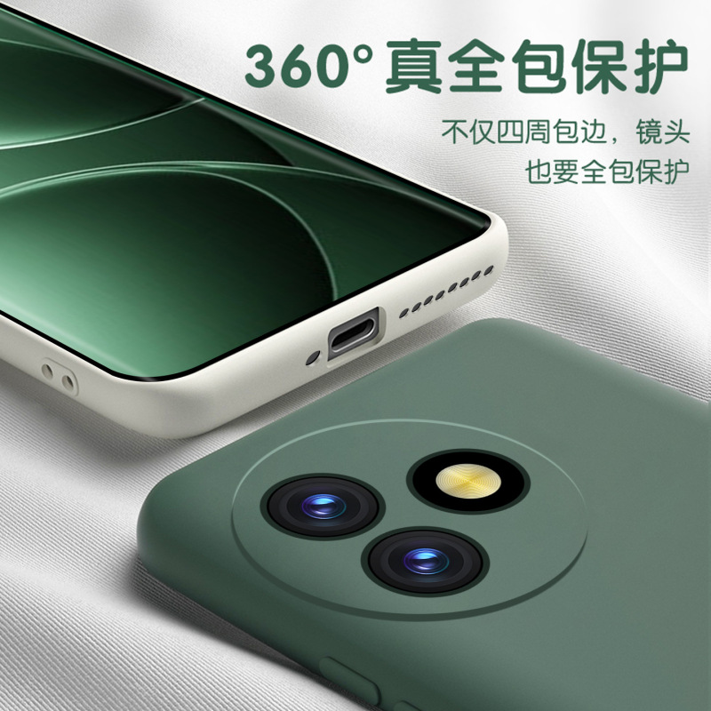 适用红米k80至尊版手机壳新款液态硅胶全包外壳防摔k80pro高级感|undefined