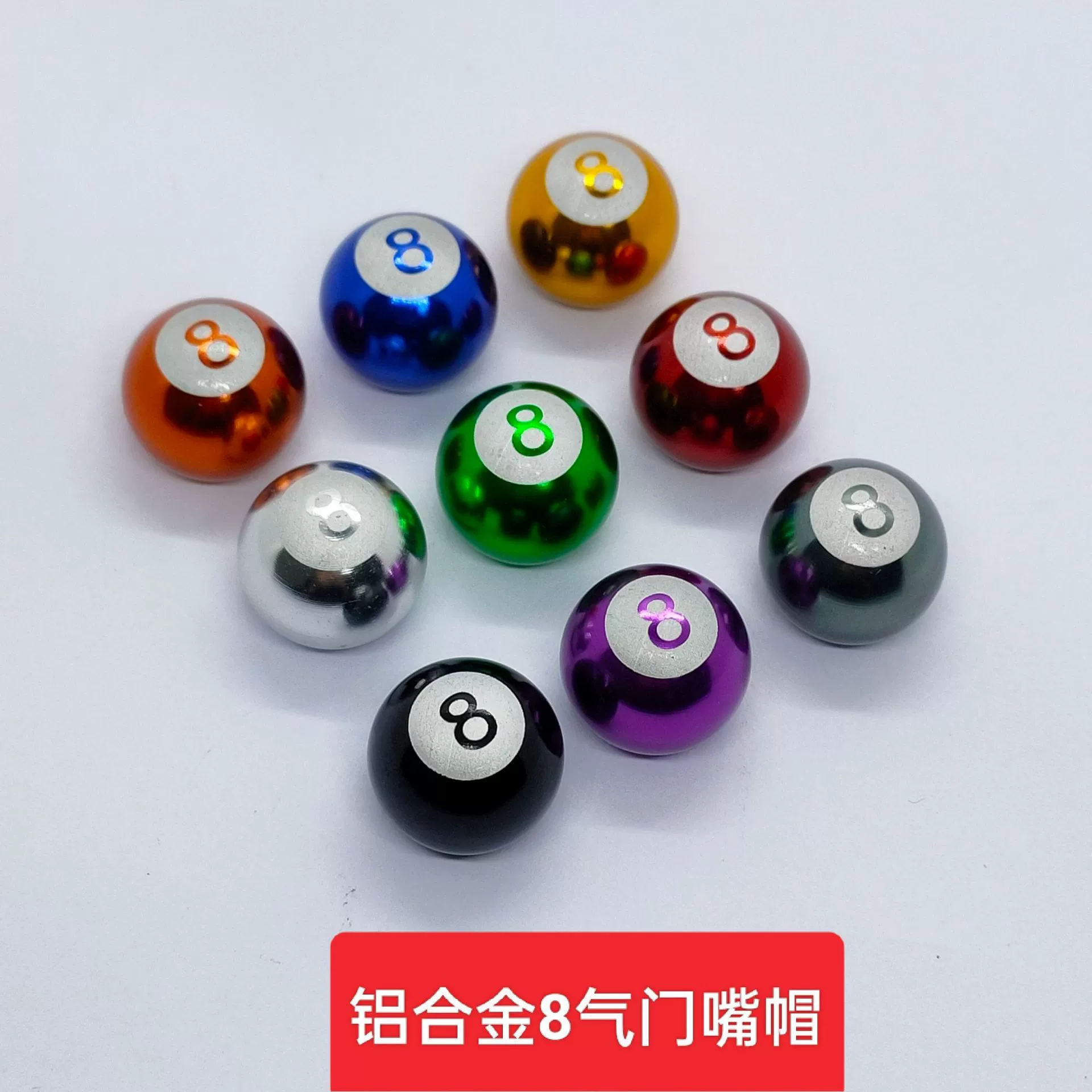 Источник нового производителя алюминиевого сплава 8 кляп