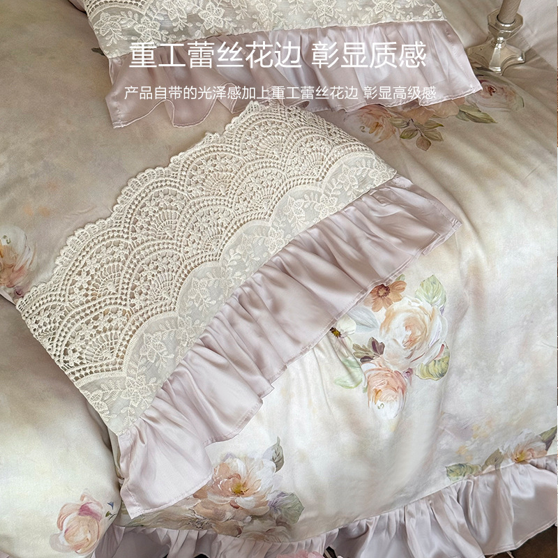 法式复古风100支磨毛四件套秋冬浪漫花卉加厚纯棉被套1.8床品|undefined