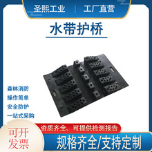 ܇�v�p���^��������ˮ�������z�o�������O����ˮ���o��