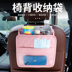 汽車座椅收納袋後背掛袋多功能兒童內飾用品皮革掛式車載垃圾桶
