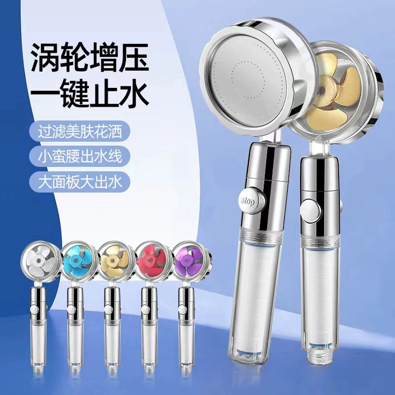 Насадка для душа с наддувом Бытовая сверхпрочная Ванна душевая лейка водонагреватель шланг костюм давление