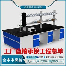 ���̨�����ԇ�̨����̨߅̨�ľ�����о����tԺ�WУ��������̨