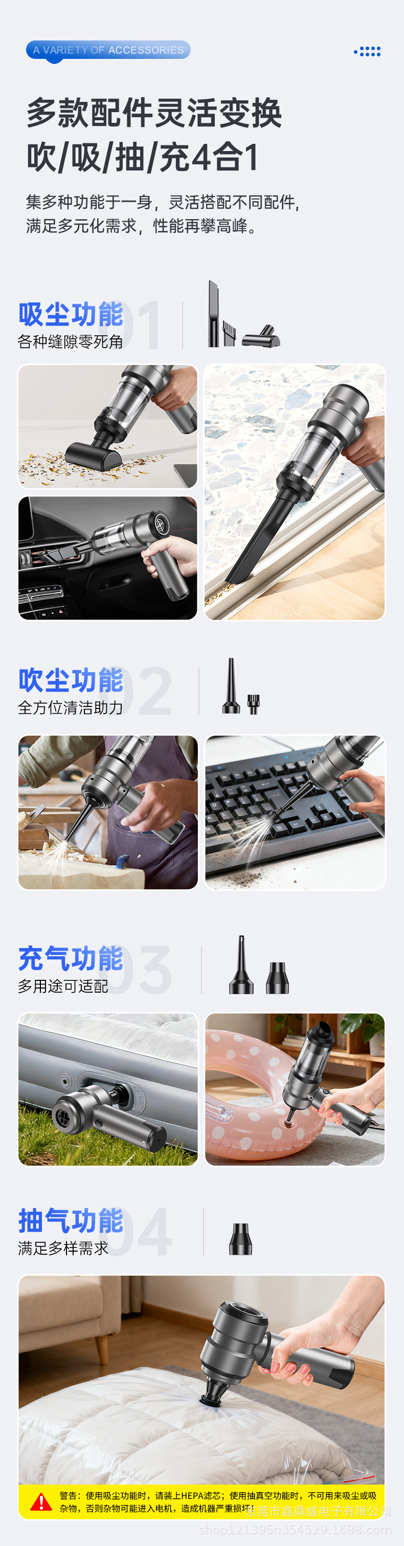 New Car Vacuum Cleaner Wireless Power Display Portable Brushless Motor Handheld Dust Collector for Blowing Dust Cross-Border