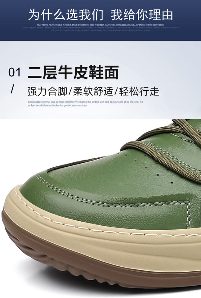 Giày sneaker nam da bò thật mũi tròn, đế bằng chống trượt, thoáng khí, phối đồ dễ dàng — Dép sandal -1 màu trắng, Dép sandal -1 màu đen, Giày bệt màu trắng, Giày bệt màu đen chi tiết 10