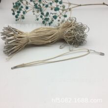 铜葫芦别针吊粒 蜡线吊粒 别针线扣 吊线 金属吊粒 子母扣 吊牌绳