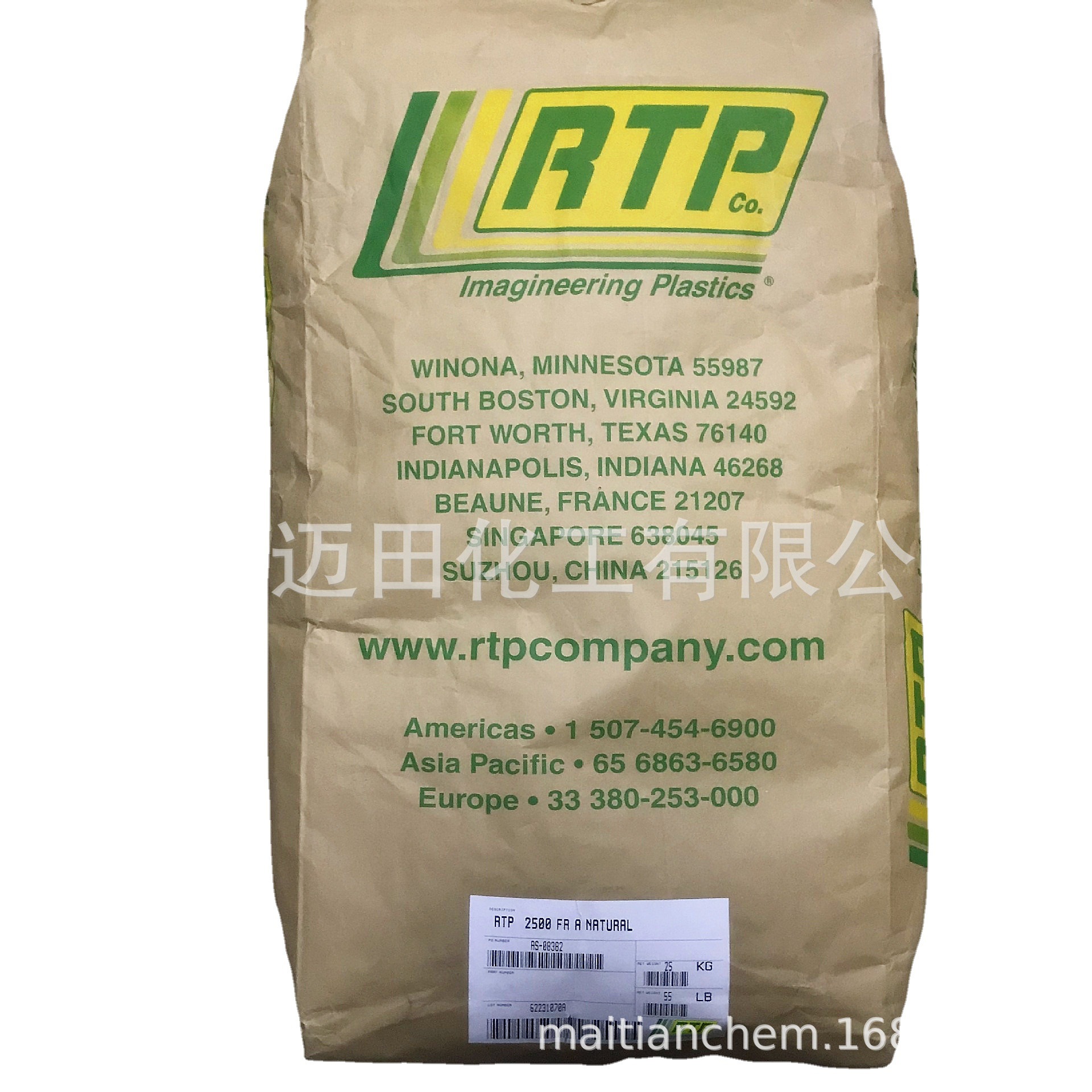 RTP 6091-85A BLACK，安特普美国RTP 热塑性TPV硫化橡胶