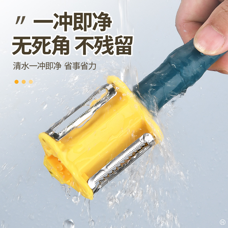 Nuevo cuchillo de pelado 3 en 1 cuchillo de cocina cuchillo de raspado multifuncional casero cuchillo de pelado de papas sin pelado