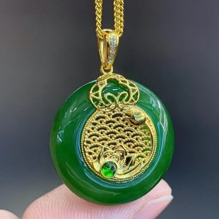 Fubei Diamond Jewelry [18K Gold Filigree Inlaid with Hetian Jasper Wushi Brand Pendant] the Size of the Loose Stone Is about 20*20mm