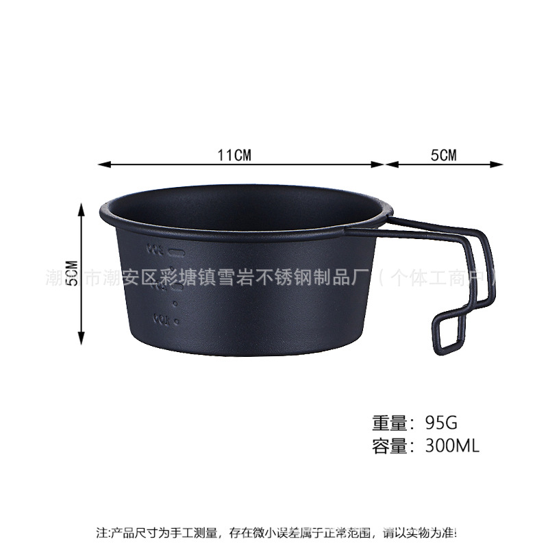 300ML 블랙 샐러드볼