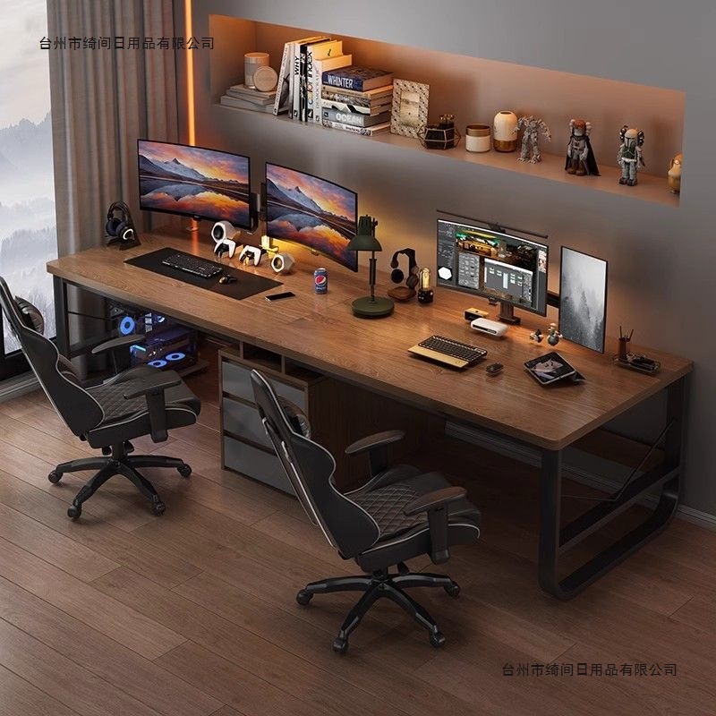 Double Computer Desk Desktop E-Sports Table Set Home Side-By-Side Long Table Bedroom Desk Couple Work Table