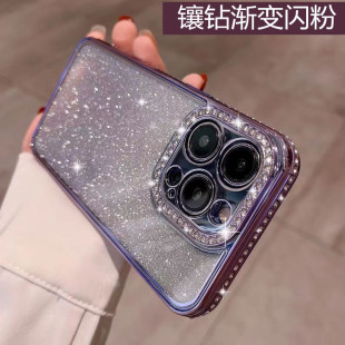 �¿������W��ˮ�17�m��iPhone15pro�֙C���O��13ȫ�����o��