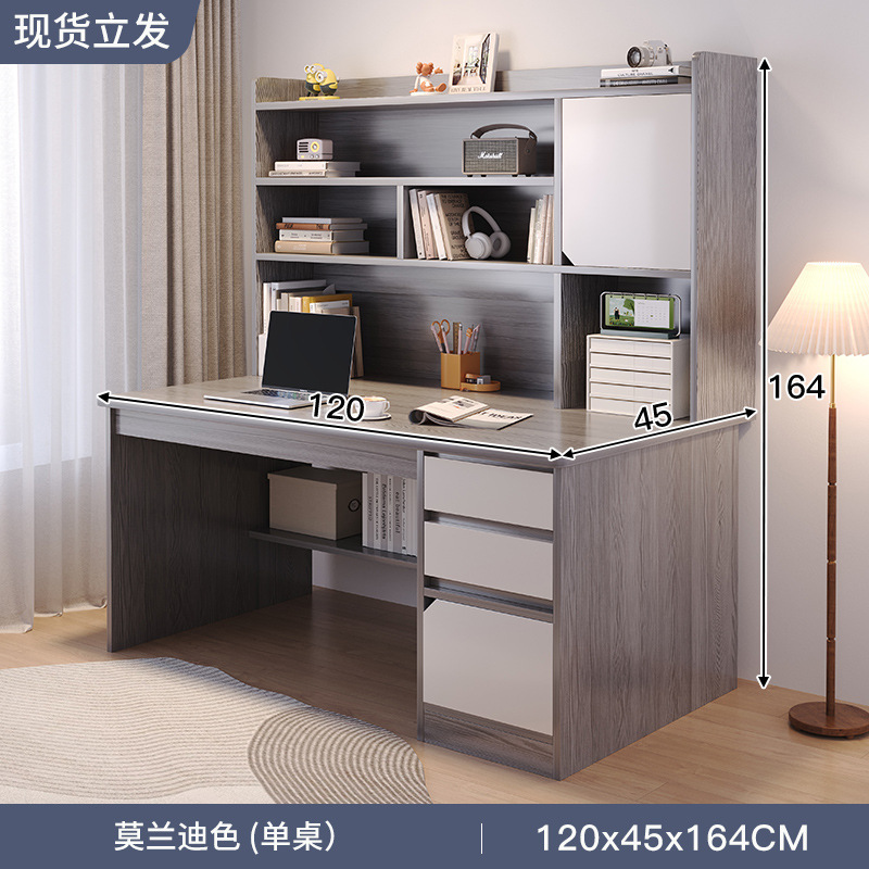 Escritorio, estantería, estantería, mesa integrada, dormitorio en casa para estudiantes de secundaria, escritorio para computadora, escritorio para estudiantes de escritorio