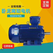 �������늙CYBX3-H�͉����÷������ஐ��늄әC�S��ֱ��