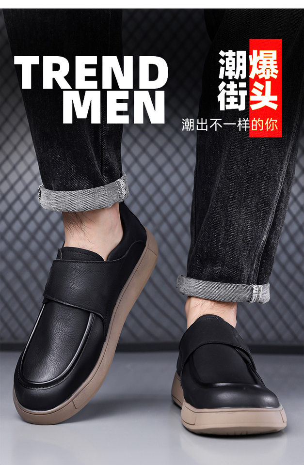 Giày lười nam da PU kiểu retro, quai dán Velcro, form rộng thoải mái, đế cao su êm chân — Màu đen, màu vàng chi tiết 5