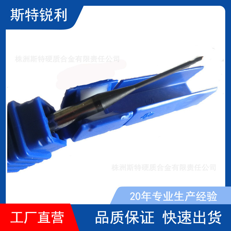 硬质合金铣刀全钨钢月牙铣刀镁合金
