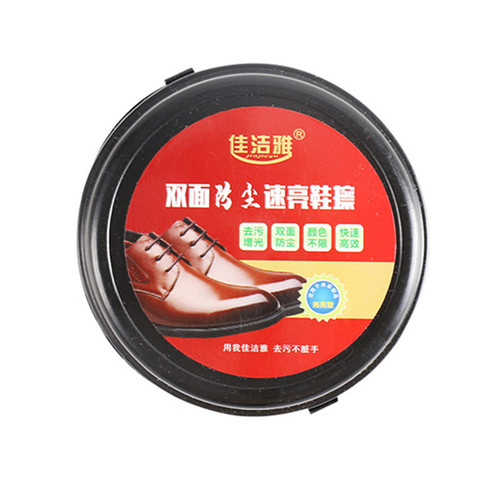Jiajieya double-sided sponge shoe wax oil genuine leather PU leather maintenance polish colorless brush coating wallet care shoe polish