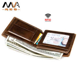 跨境复古男士真皮钱包 短款头层牛皮零钱包防盗刷wallet钱夹批发