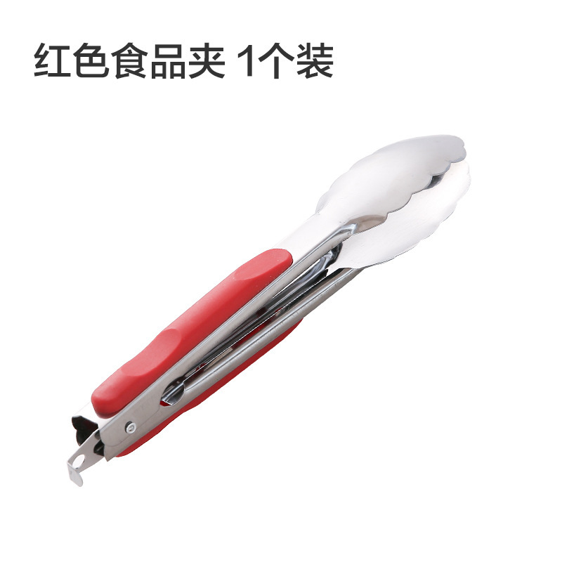 Clip de acero inoxidable Clip de alimentos Clip de hielo doméstico anticaldado cocina multifuncional Clip de barbacoa Set de tijeras BBQ