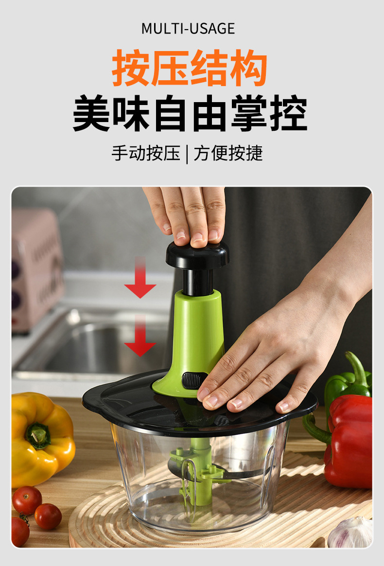 Multifunctional vegetable chopper and garlic crusher