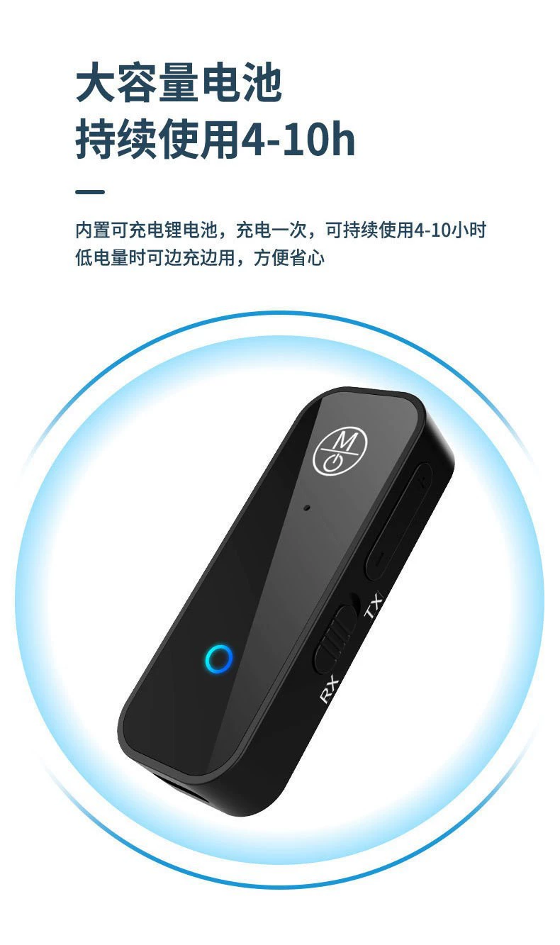 Новый передатчик Bluetooth-приемника 5.1, передатчик аудиоприемника Bluetooth, передатчик аудиоприемника 3,5 мм