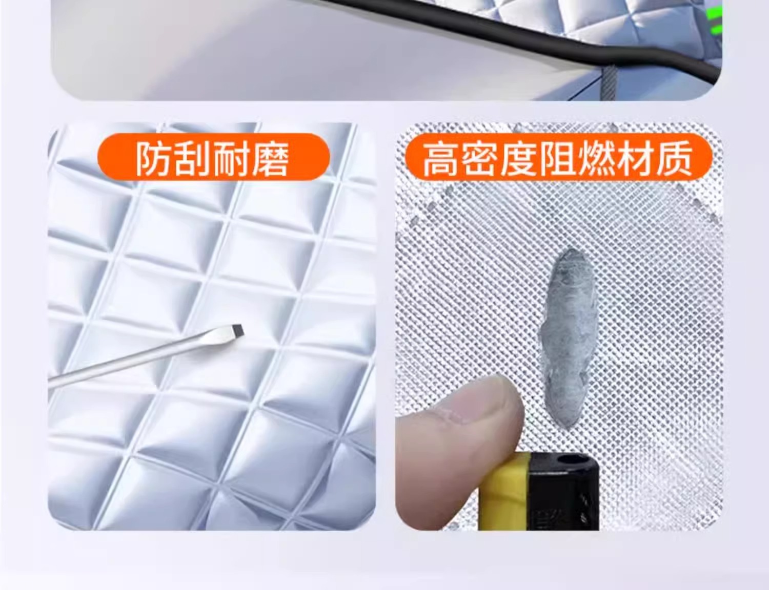 Suitable for Mazda 3/6 Atez CX4/5 Angksera car front windshield anti-frost cover snow shield