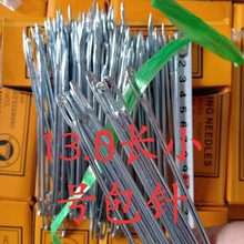 �F؛13�L���2.5�֏��^ֱ�^�p��ᘾ��������ᘴ��ᘷ��ᘰ��