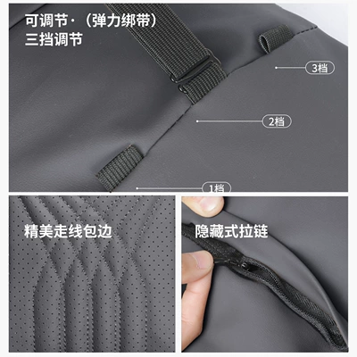 Waist support: Interior Decoration Supplies