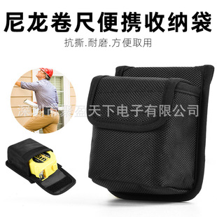 �ֹ������ռ{��늹���ľ���߾��ߴ�Ƥ���ռ{�ױ�ݾ����������