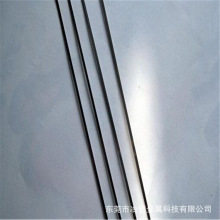 304P䓾 ɾ ݽz Ӳ ⾀ ⾀ z 