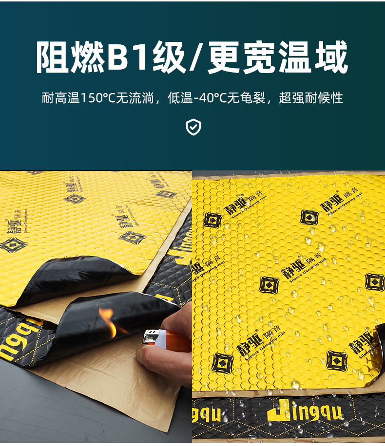 详情页_06