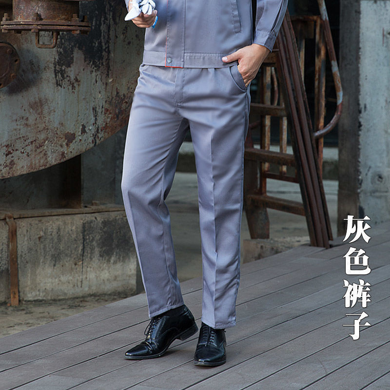 夏天工作服长袖男工装夏季薄款劳保套装上衣裤子厂服耐磨耐脏汽修|undefined