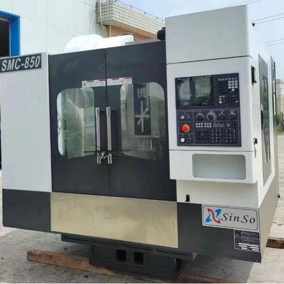 加工中心，立式加工中心，台湾荣洲数控加工中心，850加工中心