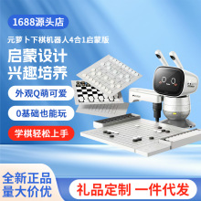 Ԫ�}��AI��C�������� ���� ���H���� ������ �ĺ�һ���ܙC����