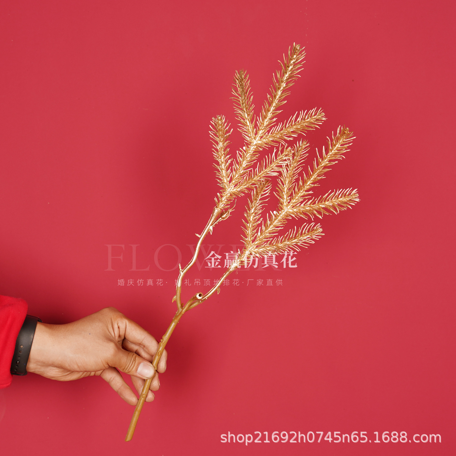 Flor de simulación dorada Phalaenopsis flor dorada de Año Nuevo 3 hortensias de madera flor de plástico dorado hoja dorada material de flor dorada