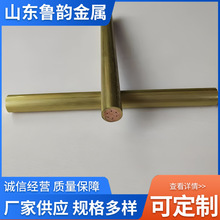 �F·��؞ͨ�ؾ�S-DH 35 70ƽ�� Դ�^�S�ҾGɫ�h����|�����