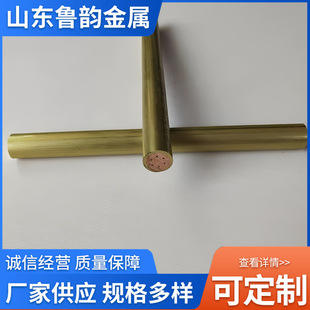 �F·��؞ͨ�ؾ�S-DH 35 70ƽ�� Դ�^�S�ҾGɫ�h����|�����