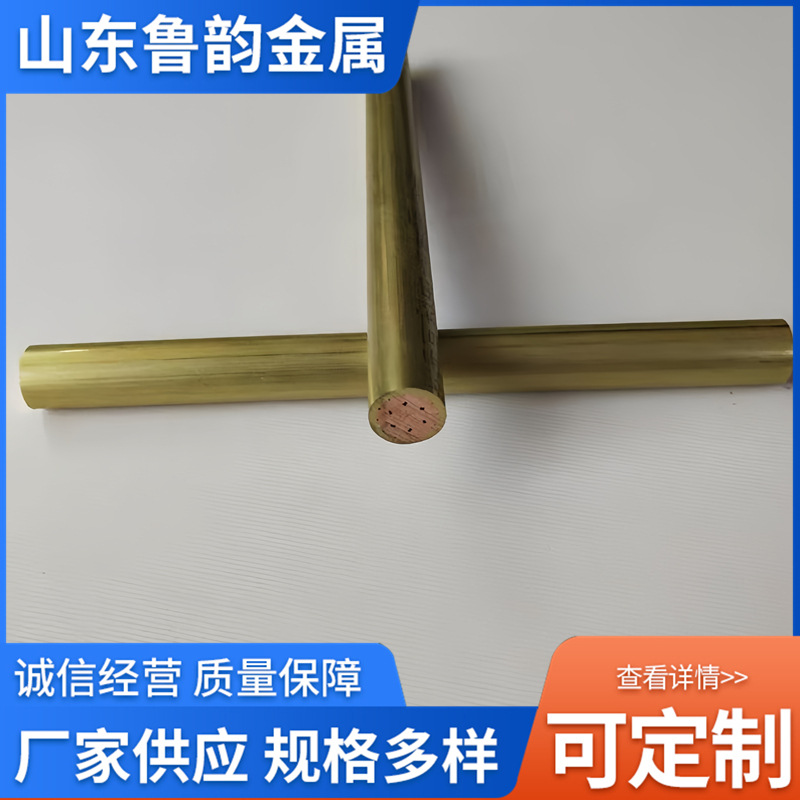 高铁铁路金属铜合金贯通地线S-DH 35 70源头厂家供应量大优惠
