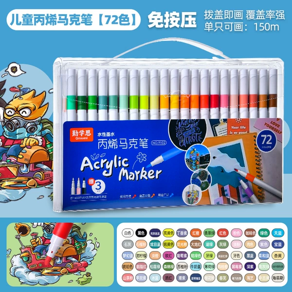 9102 Douyin model-72 colors