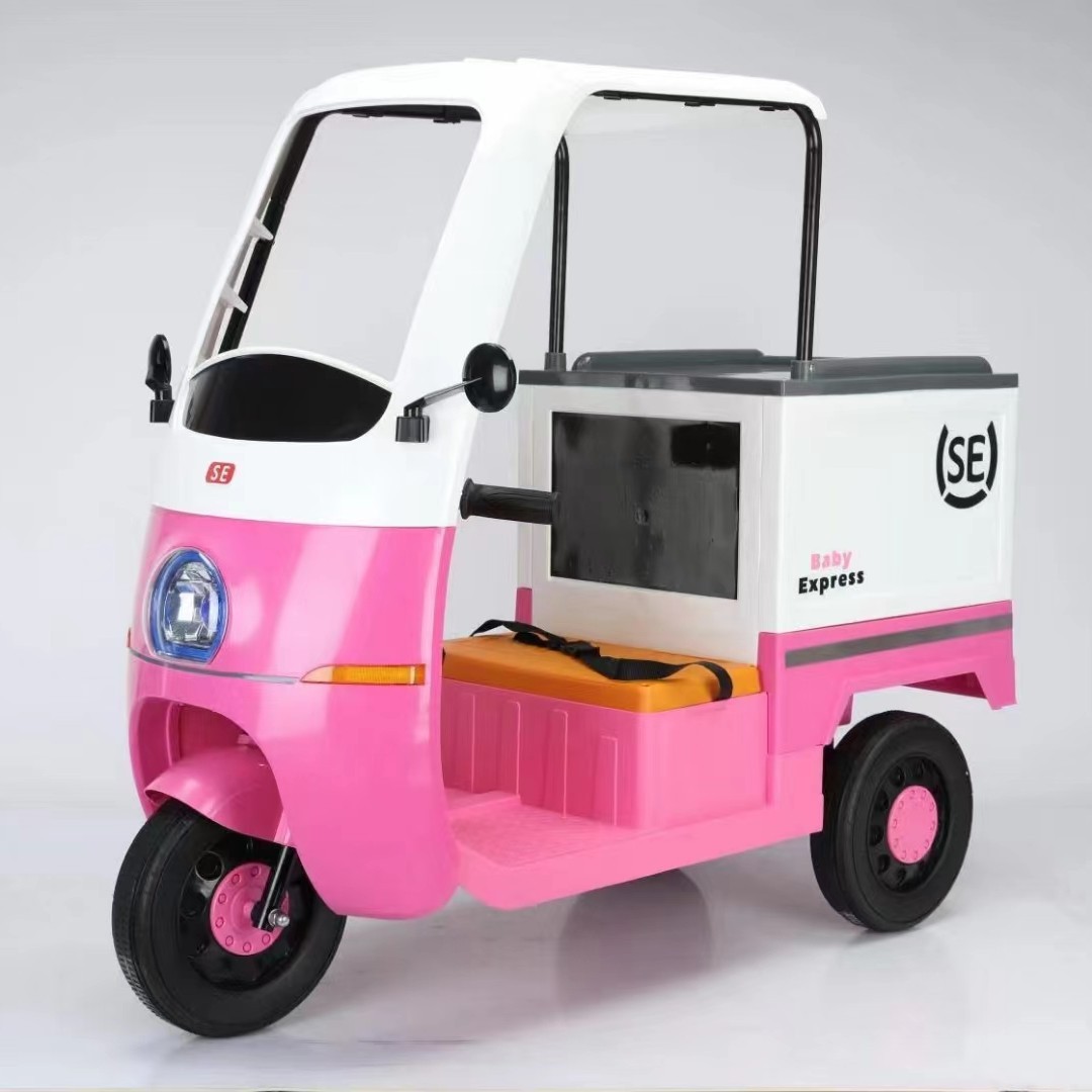 Tibetan 12v7 battery manual oil door pink+20 yuan