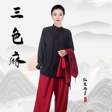 ̫�O��2023���¿�Ů�ﶬ���߶����遆��̫�Oȭ�������д���������