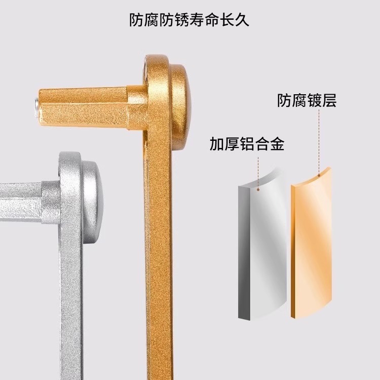 阳台升降晾衣架手摇器把手柄把手凉晾衣杆角手摇柄通用配件折叠|undefined