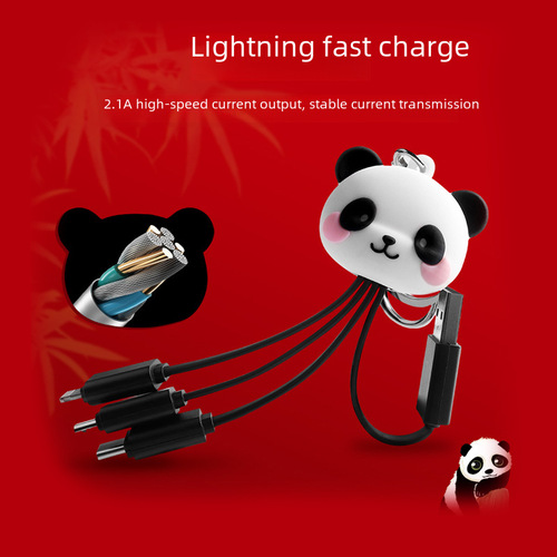 Cartoon Panda 1-3 Data Cable Cute Keychain National Trend Panda 3-in-1 Fast Charging Phone Charging Cable