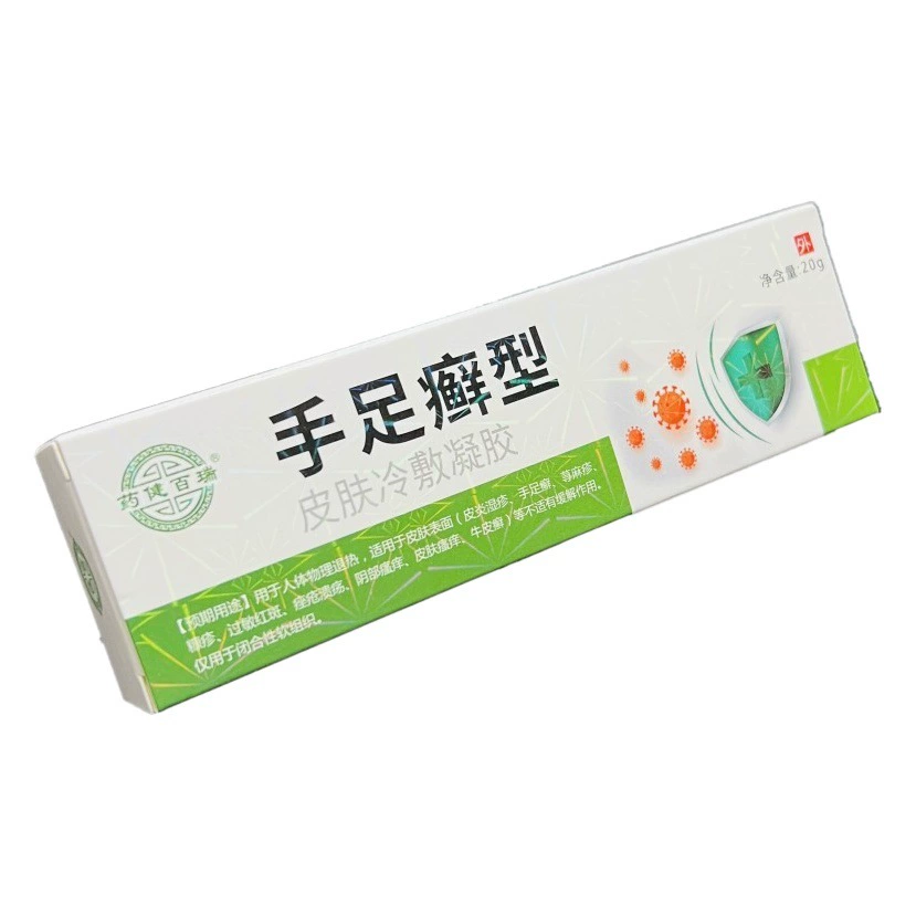 Препарат Цзянь Бай Руй псориаз кожа холодный компресс гель дерматит экзема крапивница отрубец акне язва генитальный зуд