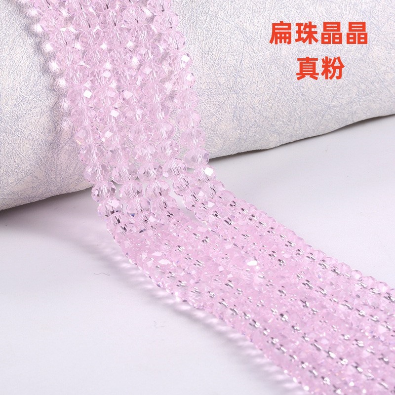 Cuentas planas transfronterizas Cuentas de vidrio Jingjing Cuentas sueltas de bricolaje hechas a mano Accesorios de ropa Cadena de teléfonos móviles Accesorios de joyería al por mayor